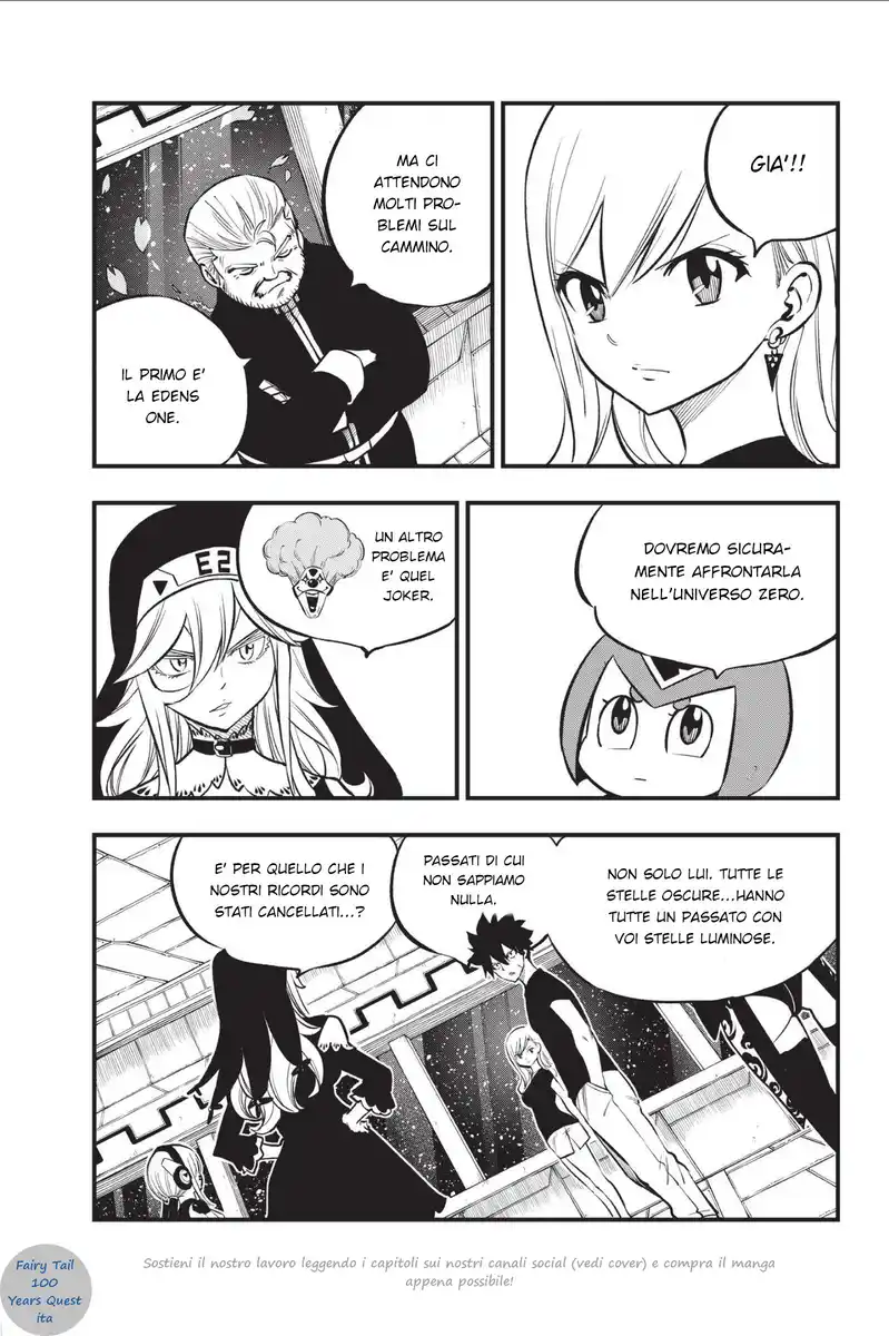 Edens Zero Capitolo 220 page 7