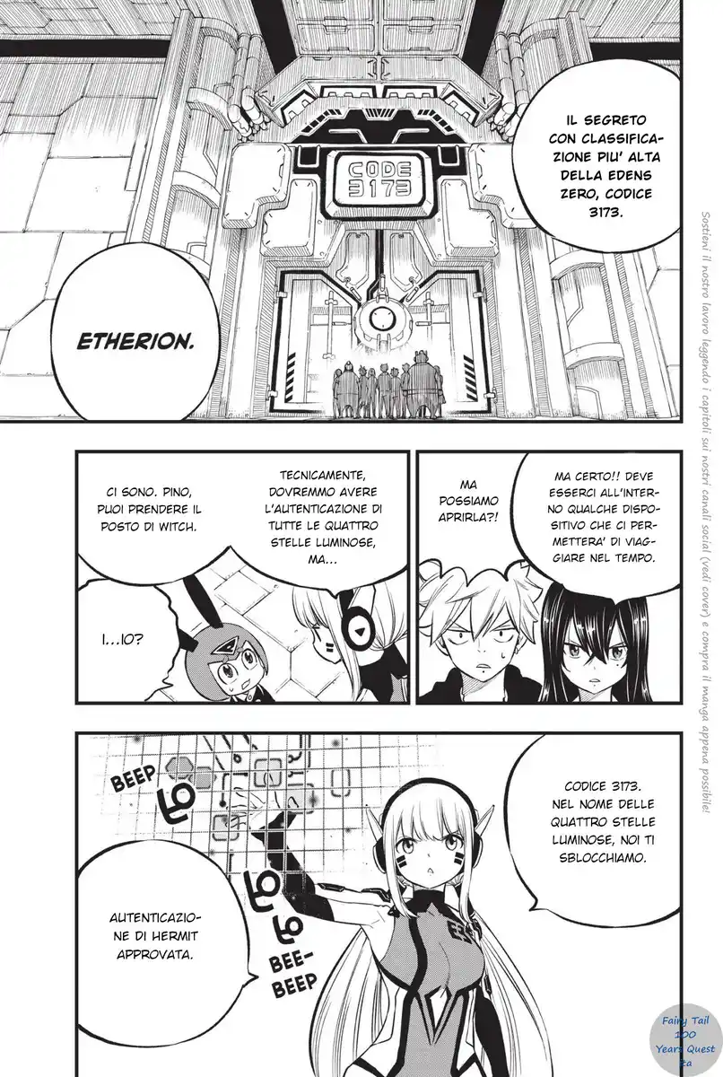 Edens Zero Capitolo 220 page 9