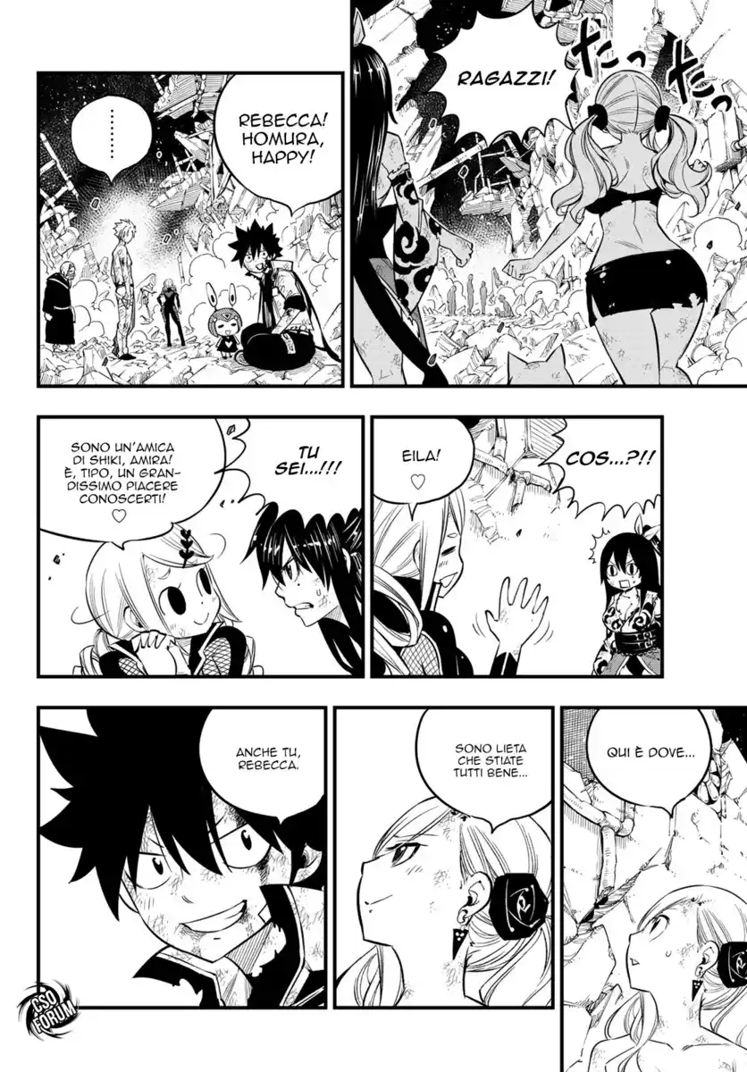 Edens Zero Capitolo 99 page 10