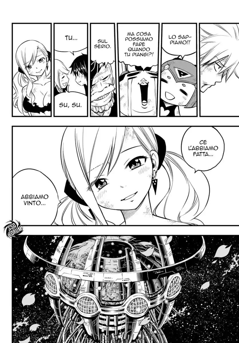 Edens Zero Capitolo 99 page 13