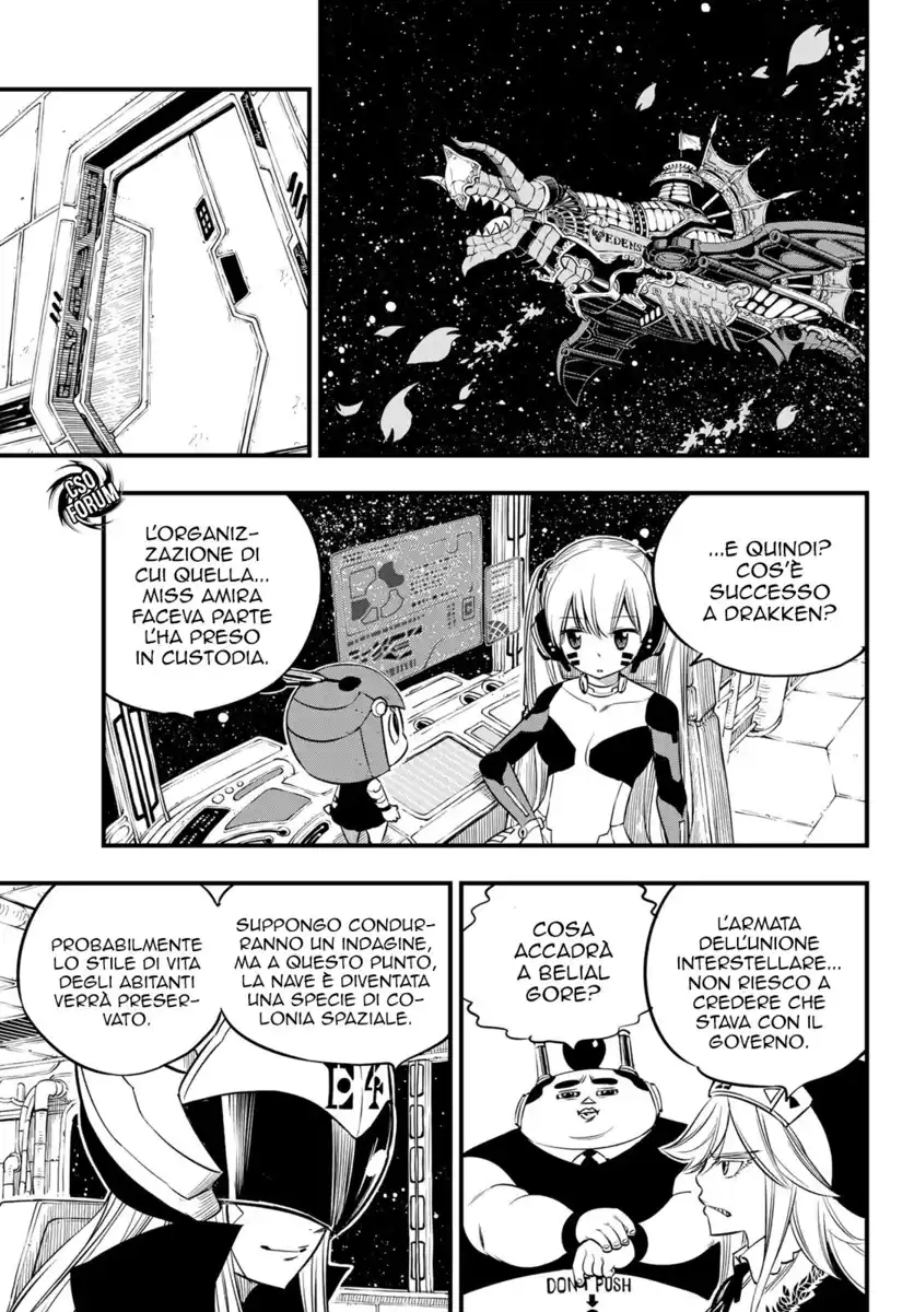 Edens Zero Capitolo 99 page 14