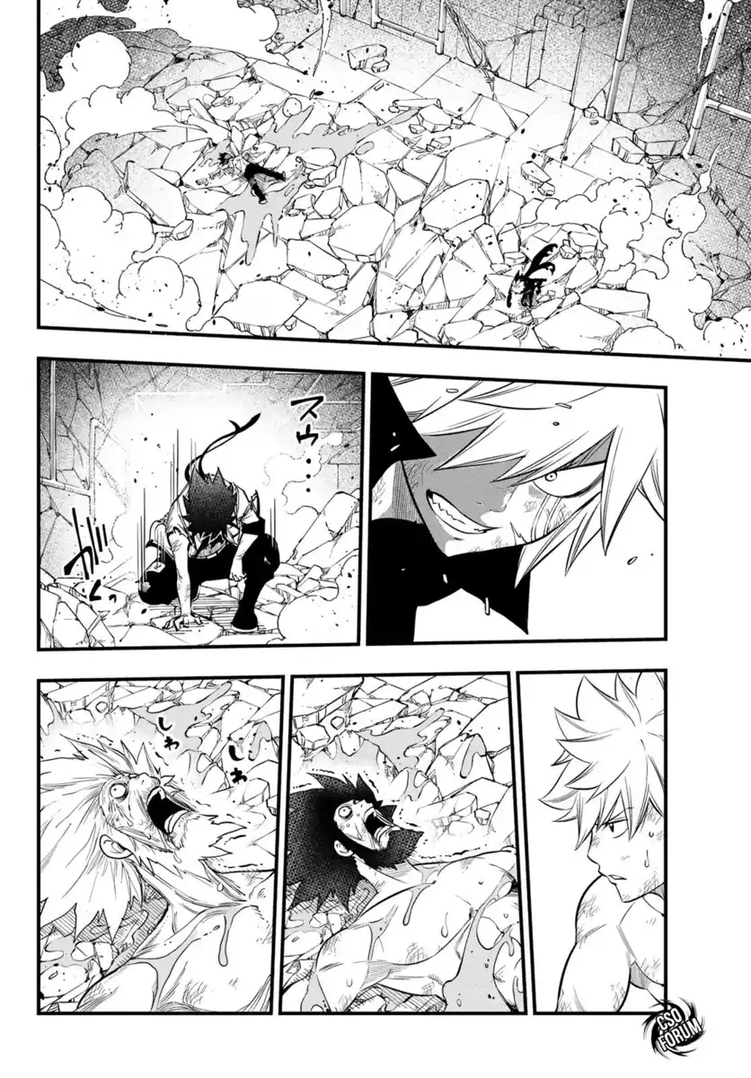 Edens Zero Capitolo 99 page 2