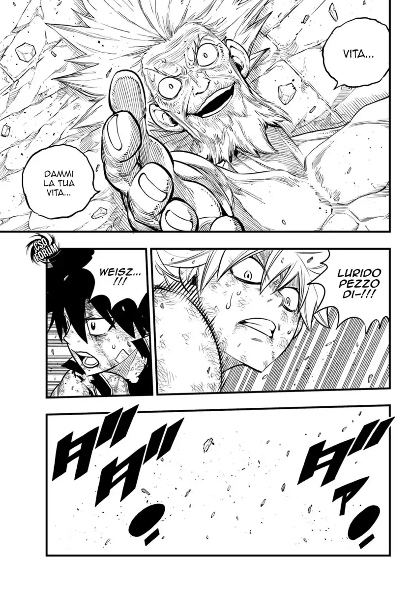 Edens Zero Capitolo 99 page 7