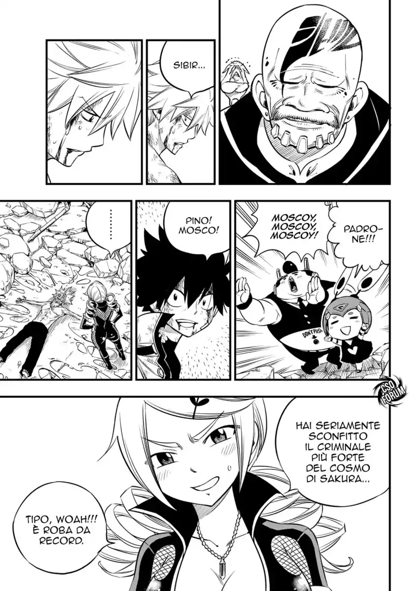 Edens Zero Capitolo 99 page 9