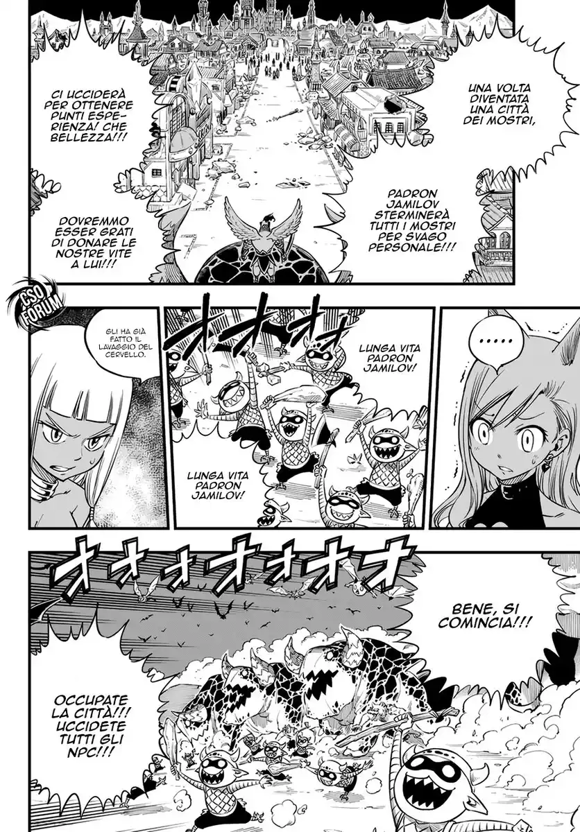 Edens Zero Capitolo 34 page 13