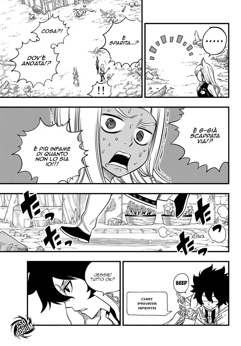 Edens Zero Capitolo 34 page 18