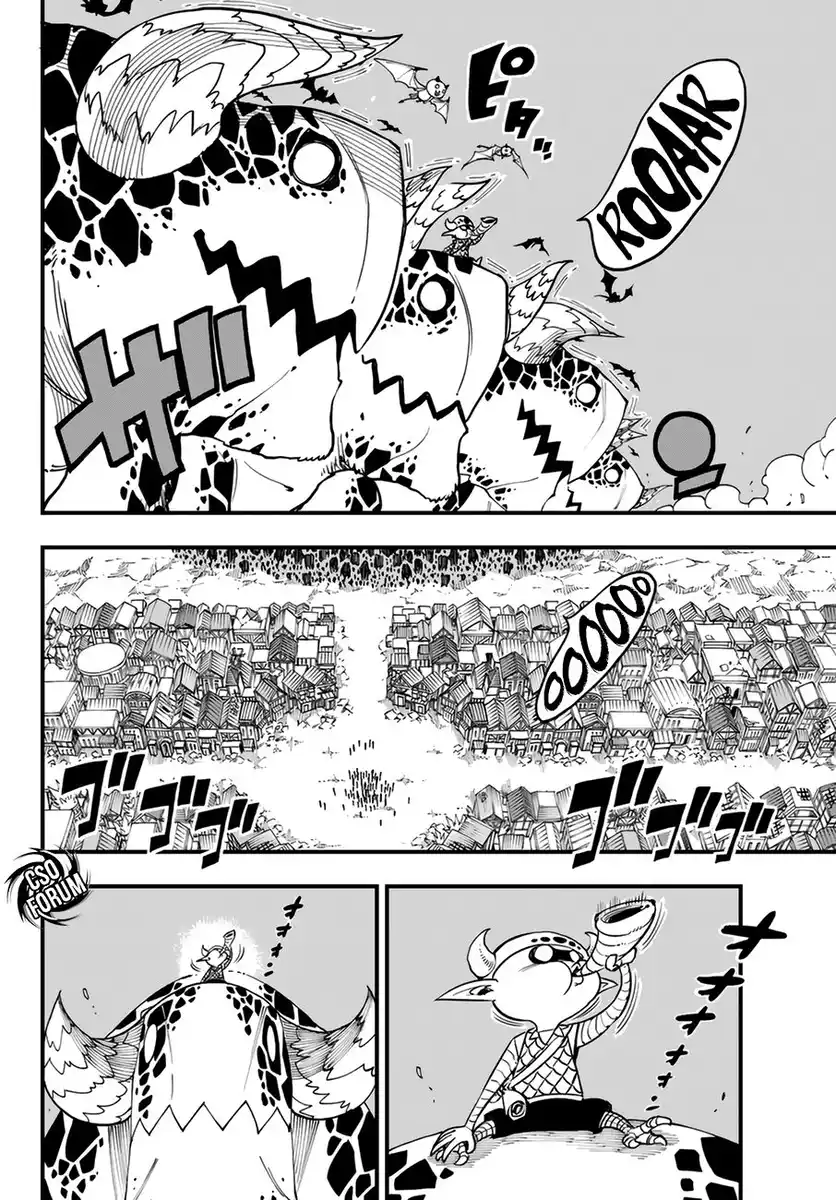 Edens Zero Capitolo 34 page 8