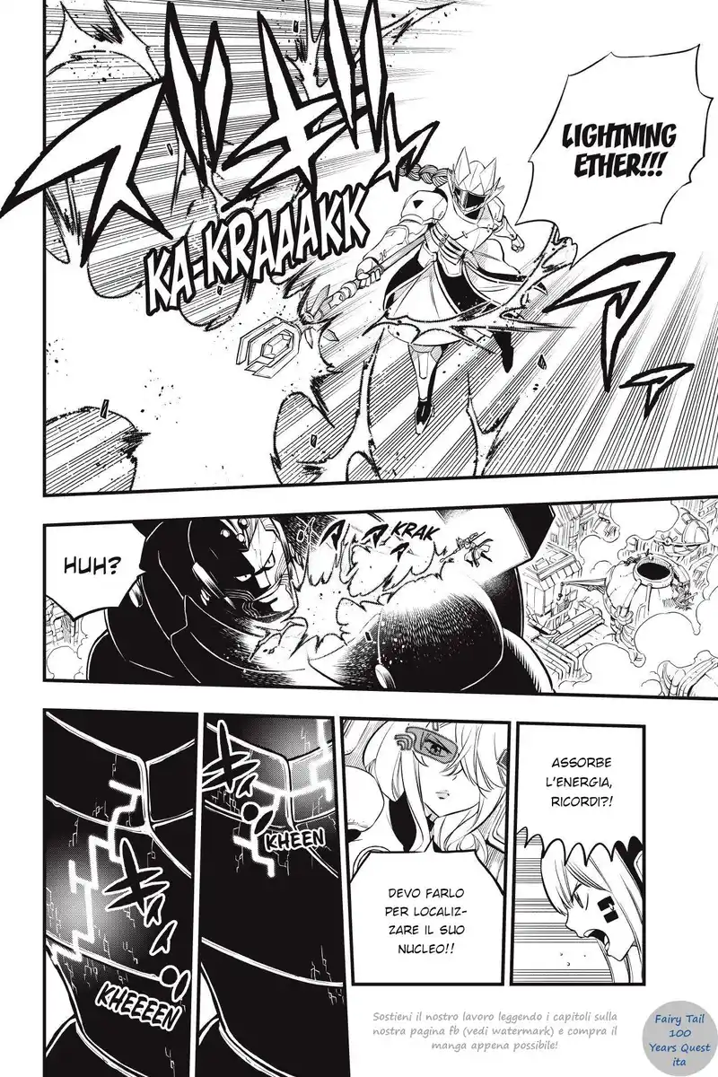 Edens Zero Capitolo 201 page 12