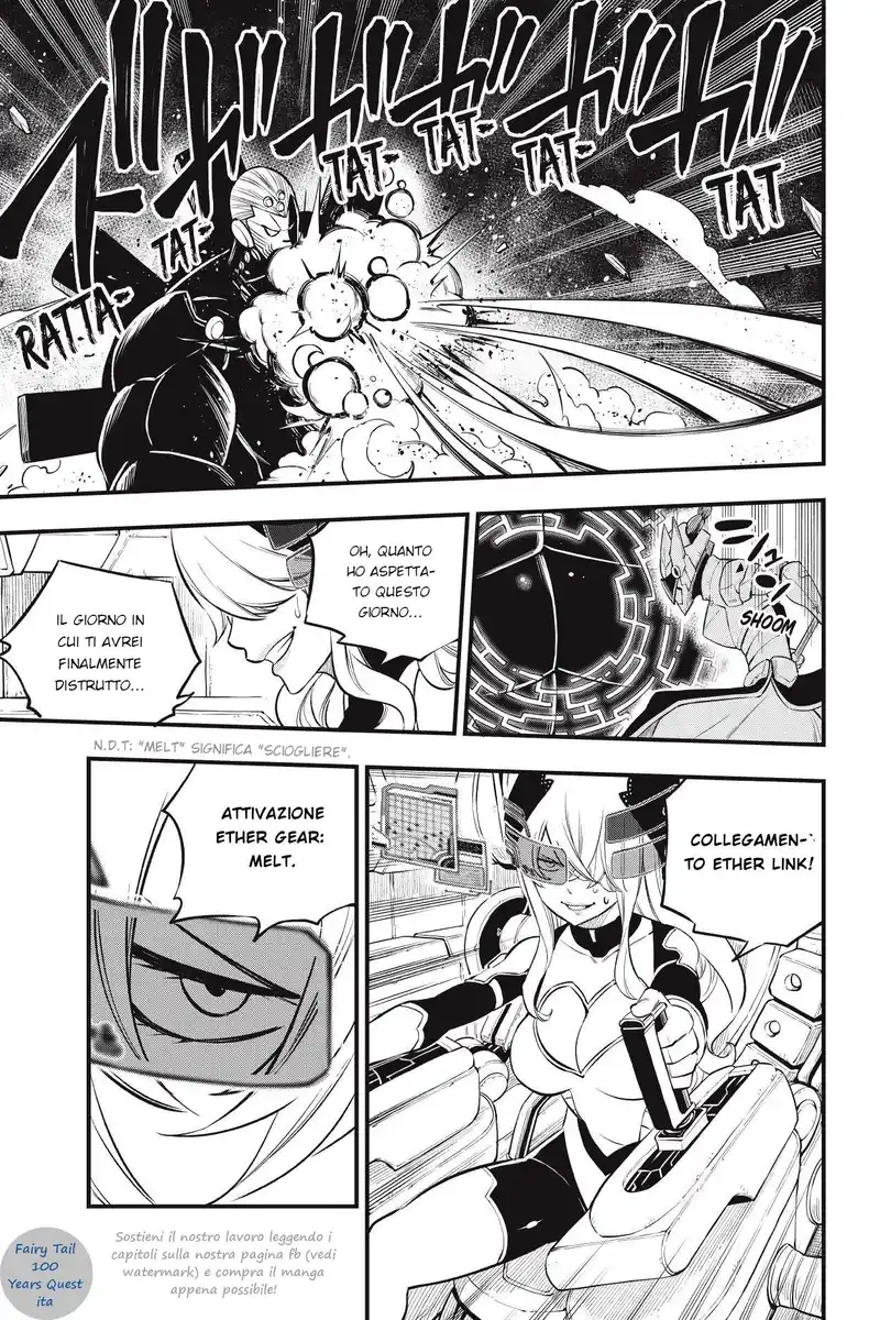 Edens Zero Capitolo 201 page 15