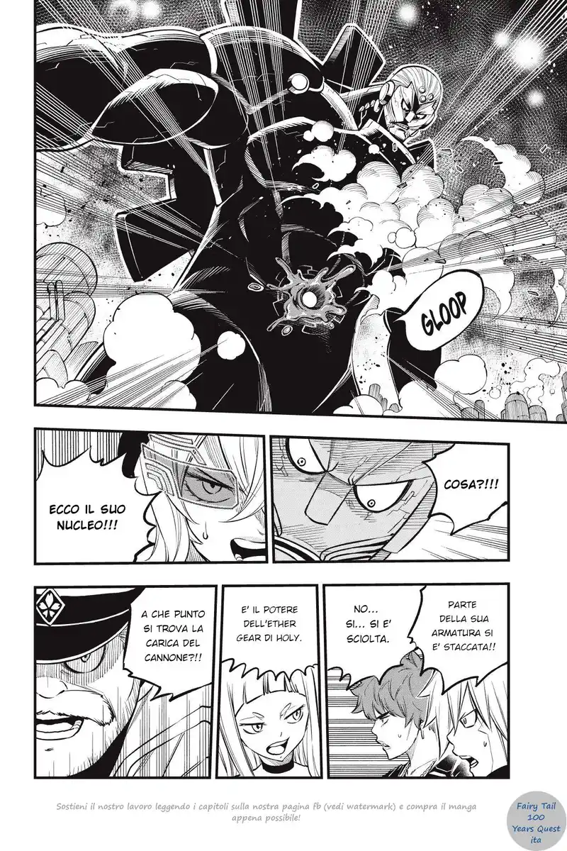 Edens Zero Capitolo 201 page 16