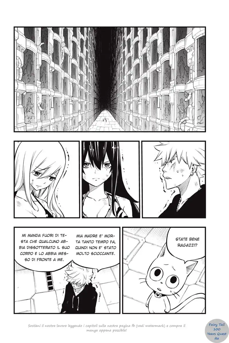 Edens Zero Capitolo 201 page 2