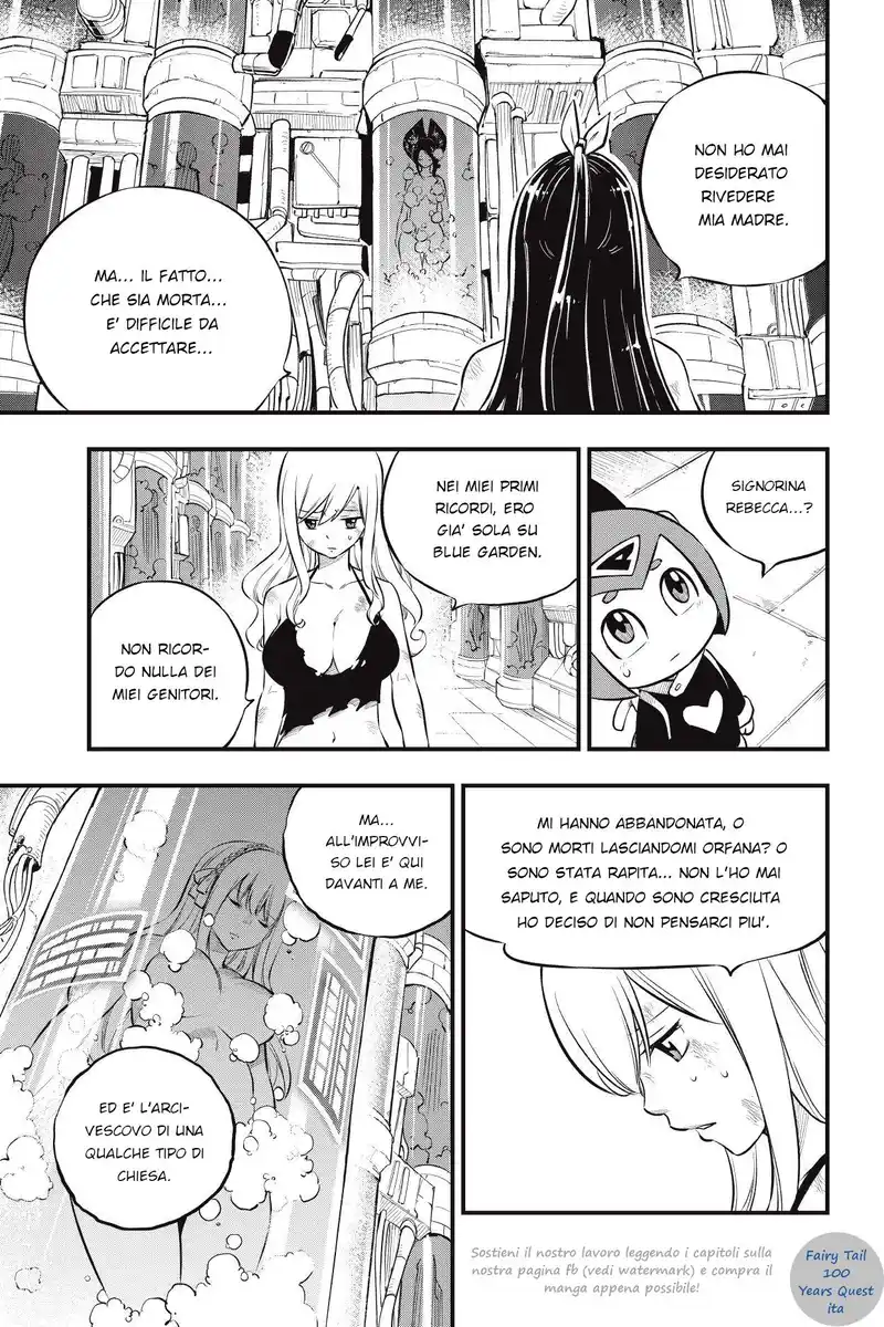 Edens Zero Capitolo 201 page 3