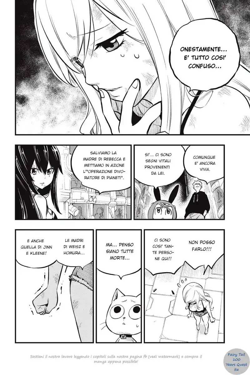 Edens Zero Capitolo 201 page 4