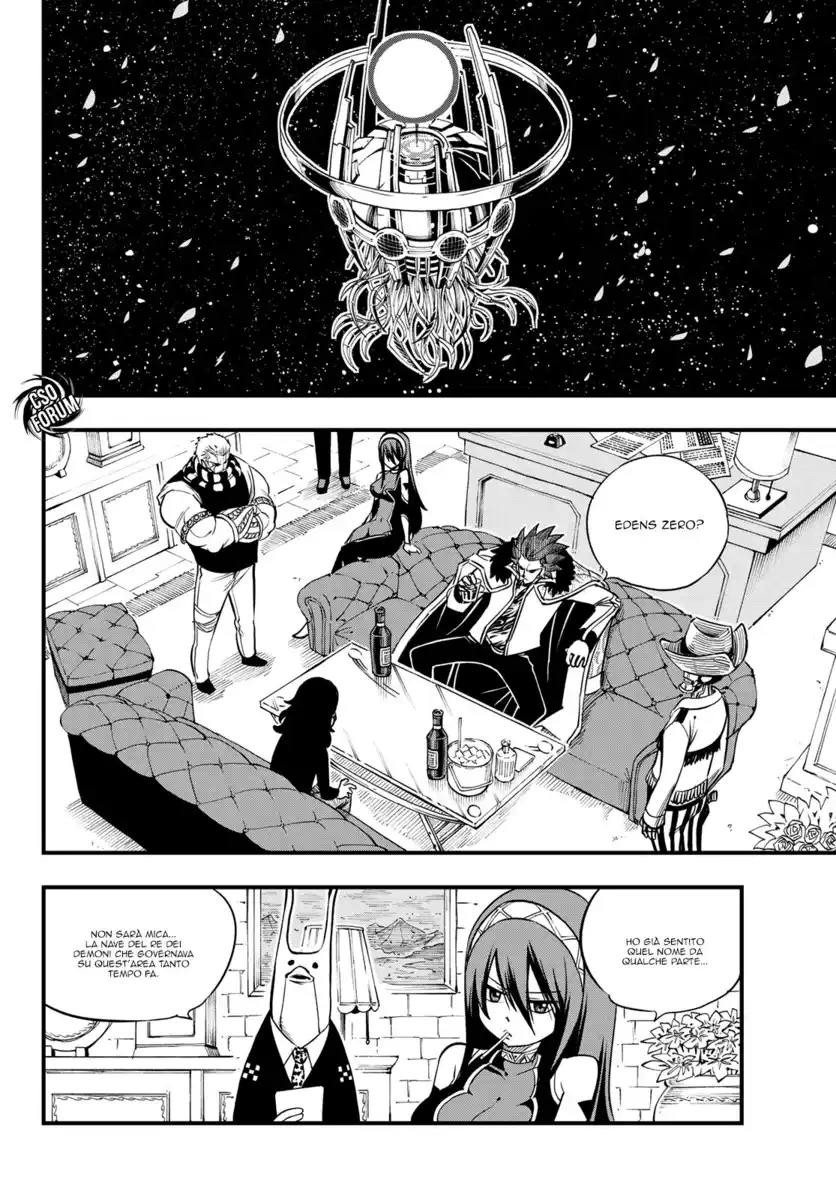 Edens Zero Capitolo 43 page 11