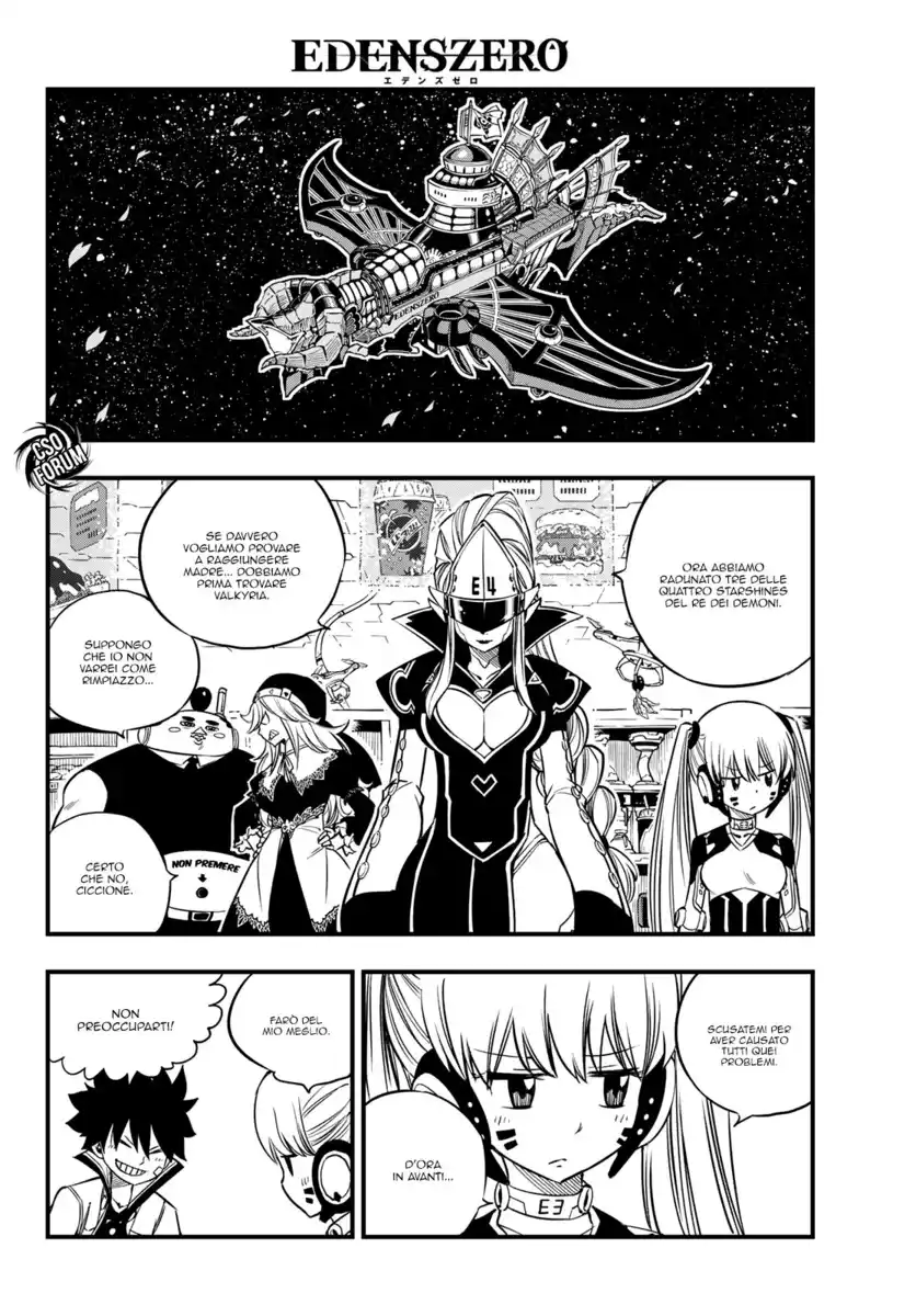 Edens Zero Capitolo 43 page 16