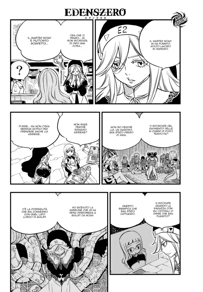 Edens Zero Capitolo 43 page 18