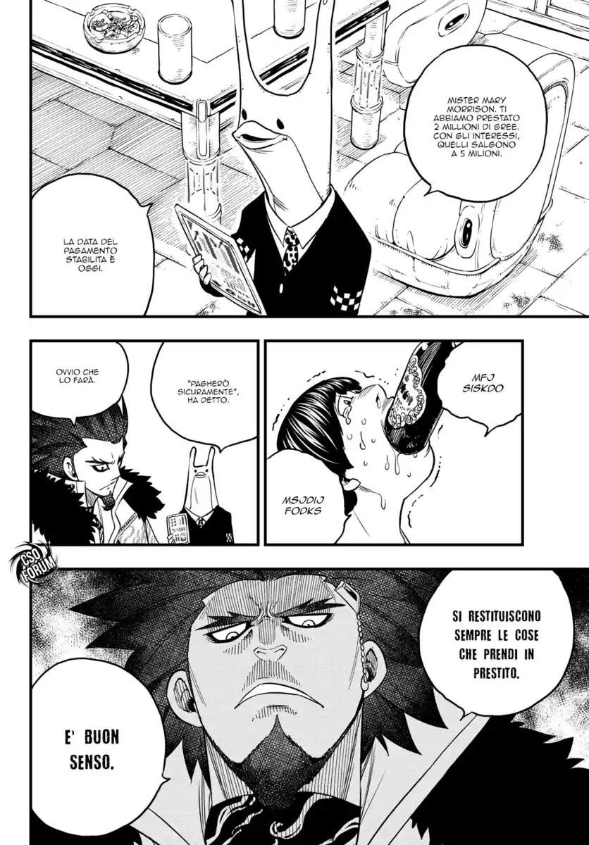 Edens Zero Capitolo 43 page 5