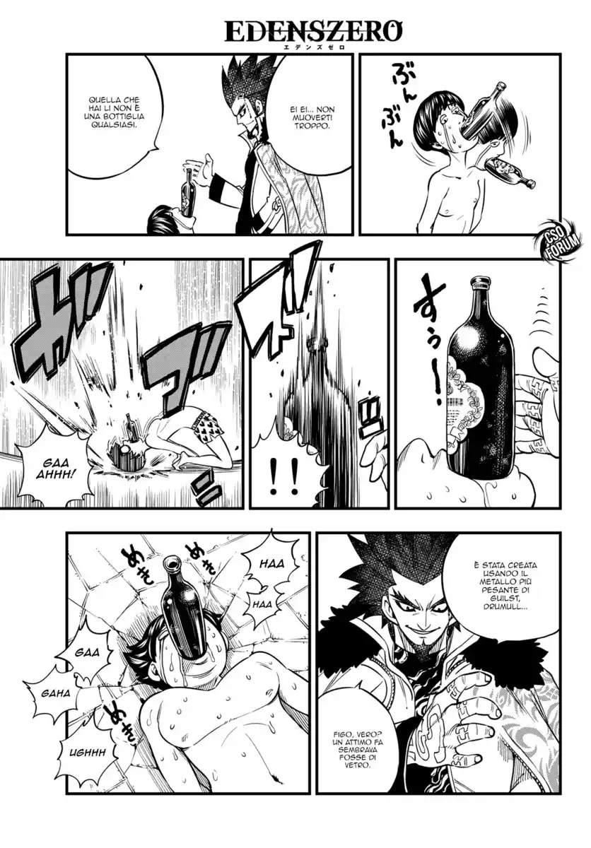 Edens Zero Capitolo 43 page 6