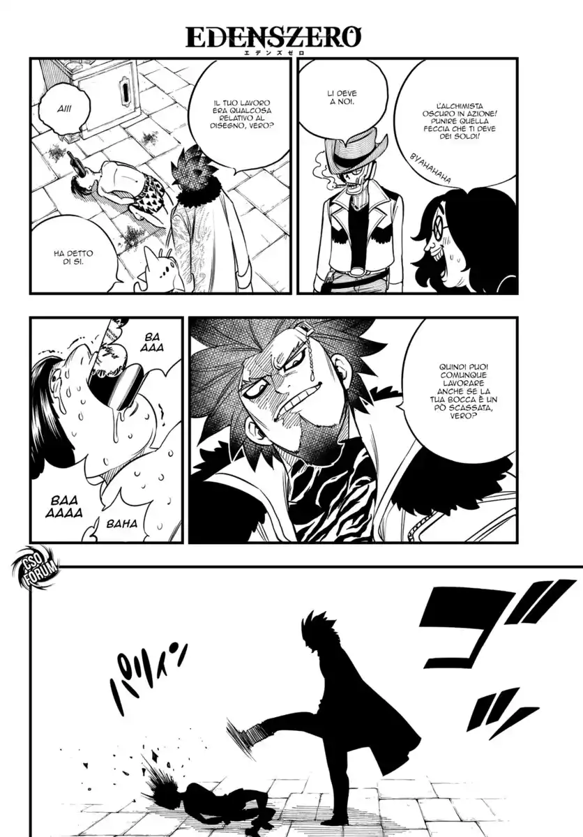 Edens Zero Capitolo 43 page 7