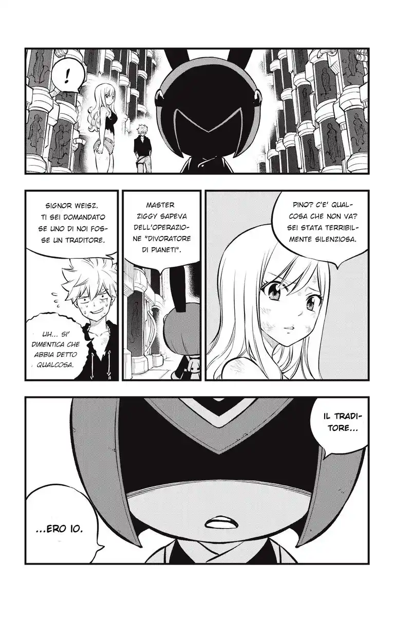 Edens Zero Capitolo 206 page 10