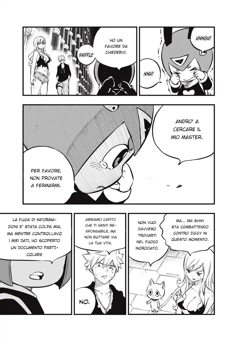 Edens Zero Capitolo 206 page 13