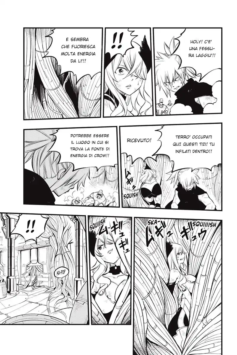 Edens Zero Capitolo 206 page 19