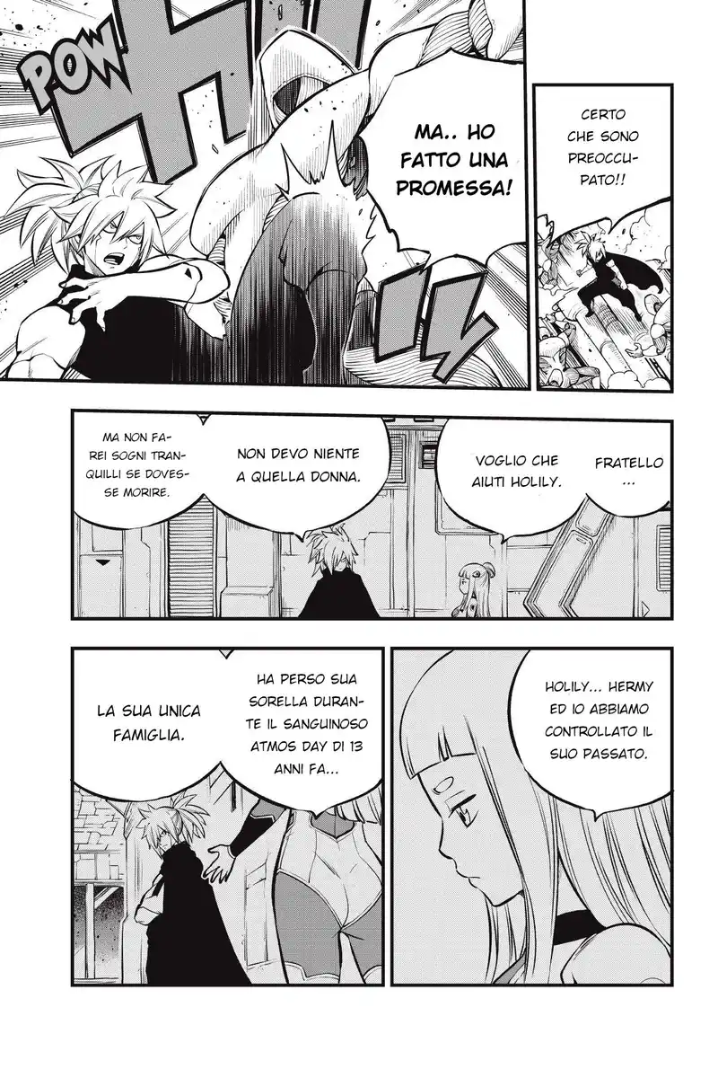 Edens Zero Capitolo 206 page 5