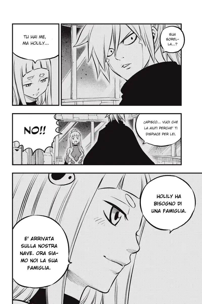 Edens Zero Capitolo 206 page 6