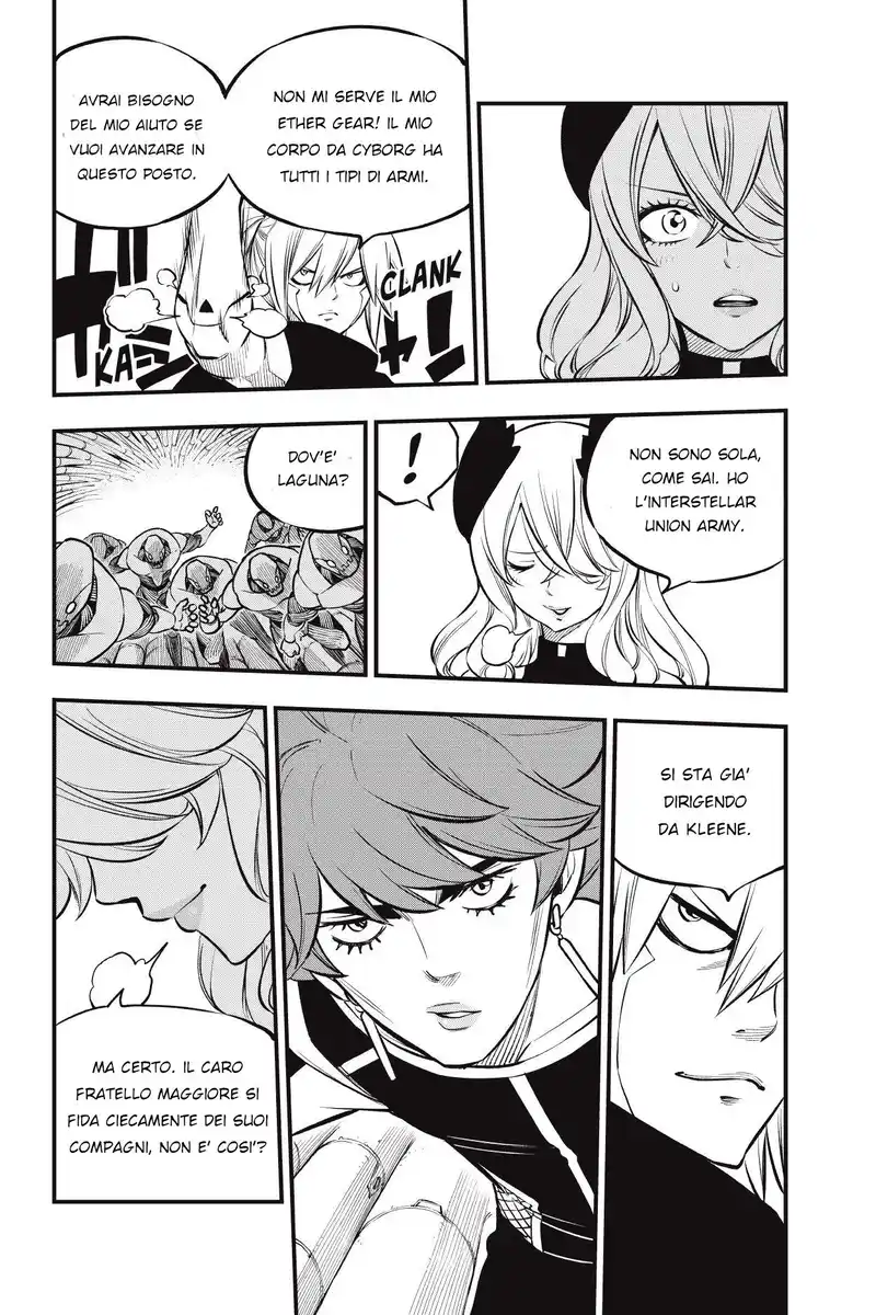 Edens Zero Capitolo 206 page 8