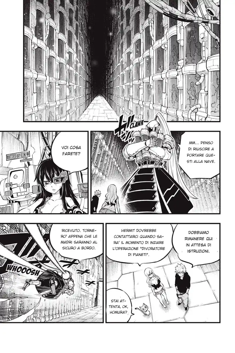 Edens Zero Capitolo 206 page 9