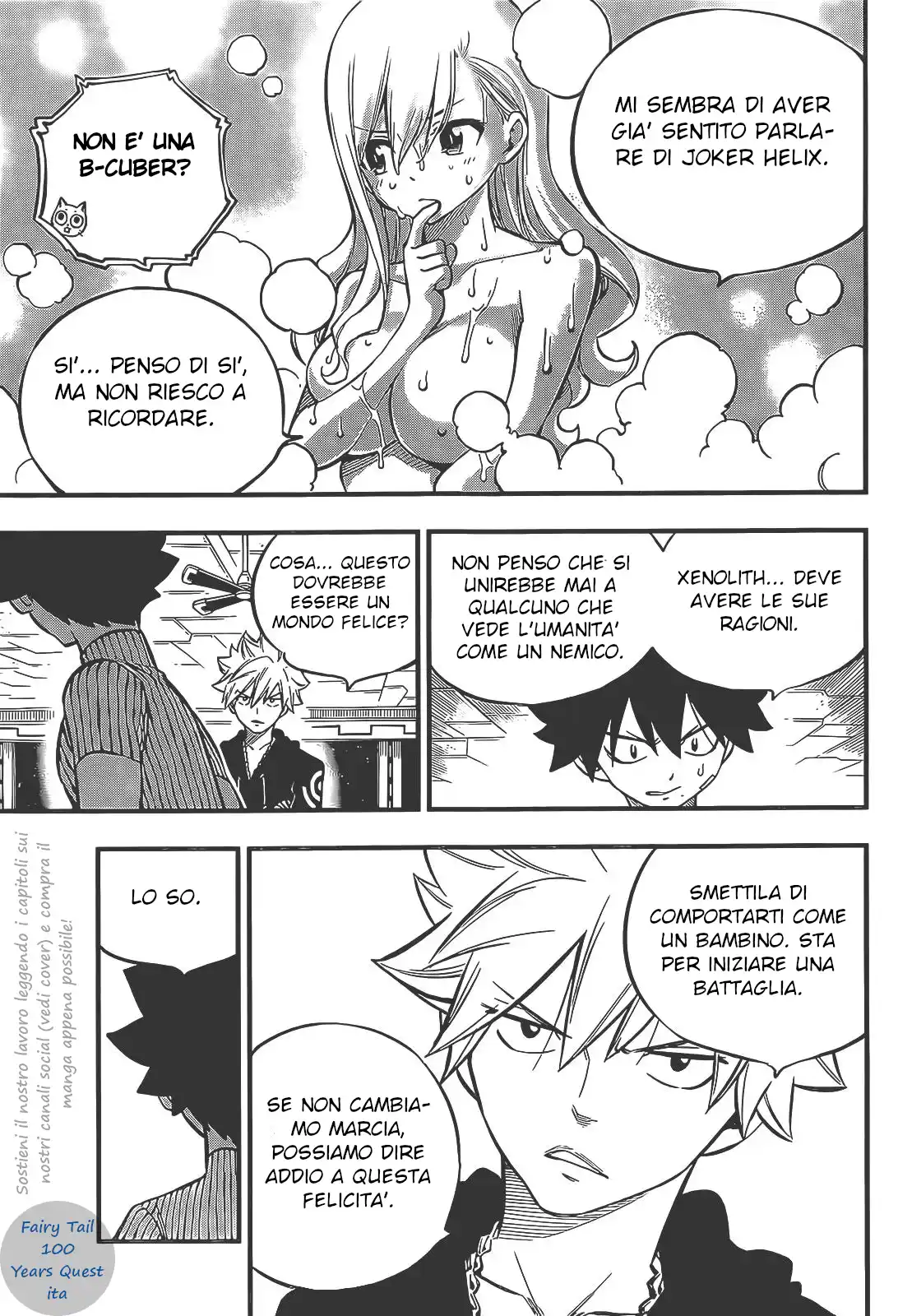 Edens Zero Capitolo 236 page 11