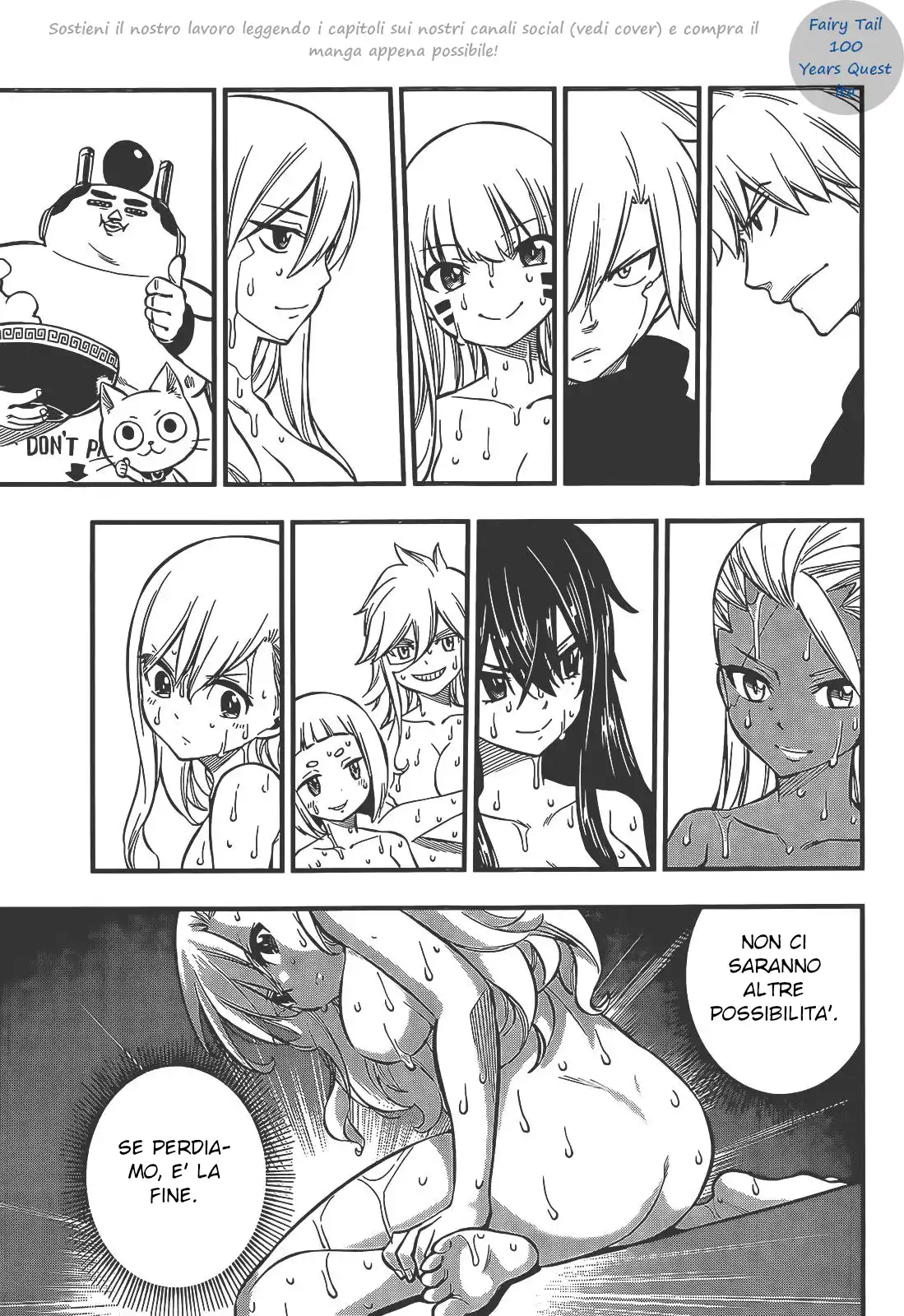 Edens Zero Capitolo 236 page 13