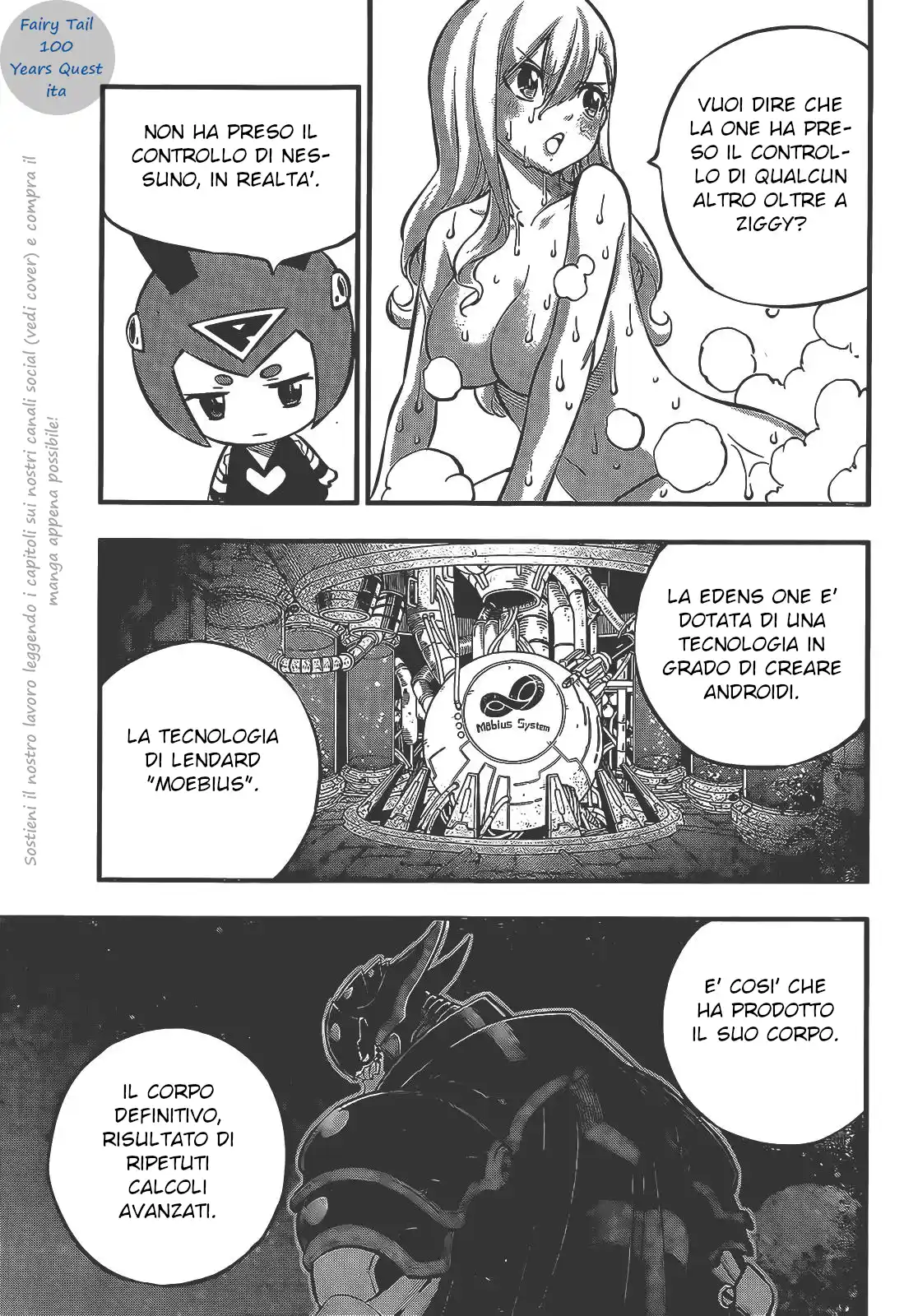 Edens Zero Capitolo 236 page 3