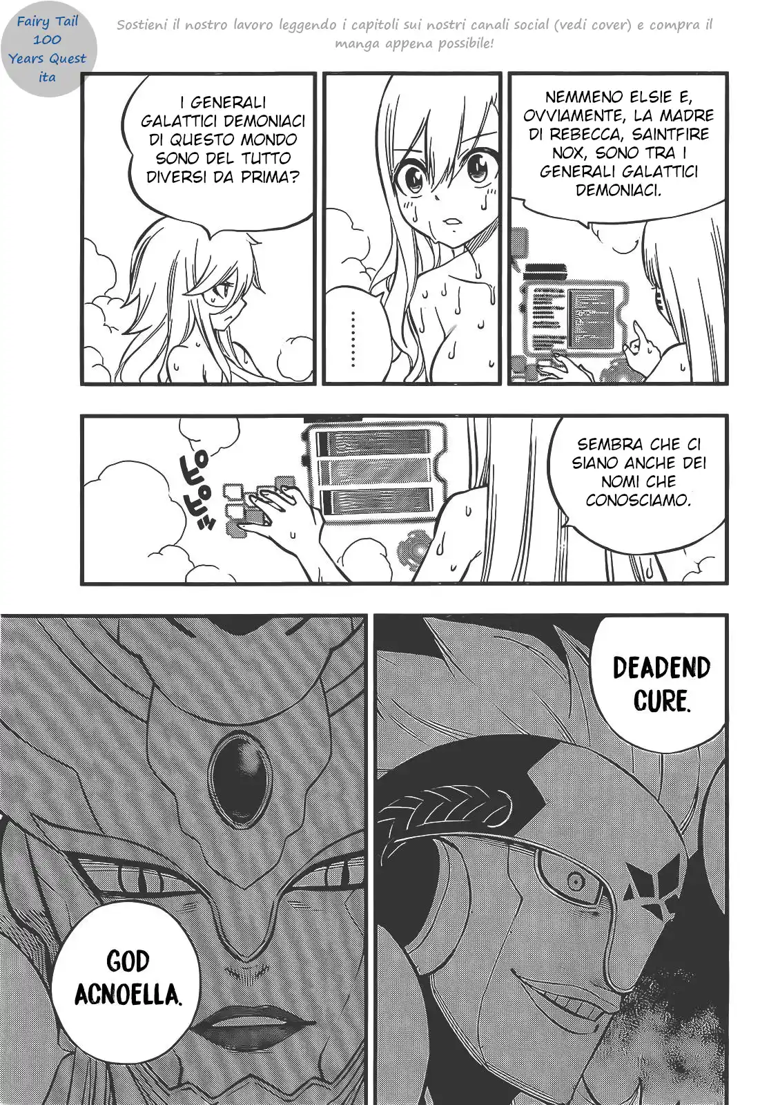 Edens Zero Capitolo 236 page 7