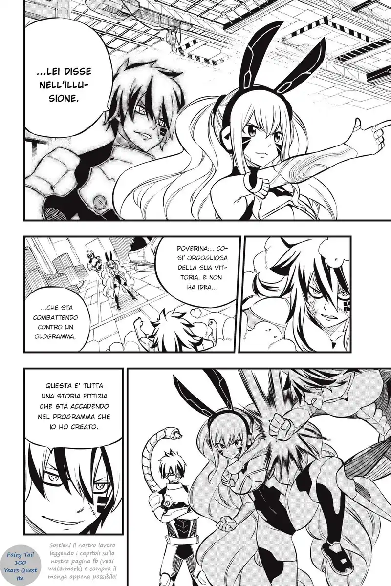 Edens Zero Capitolo 195 page 16