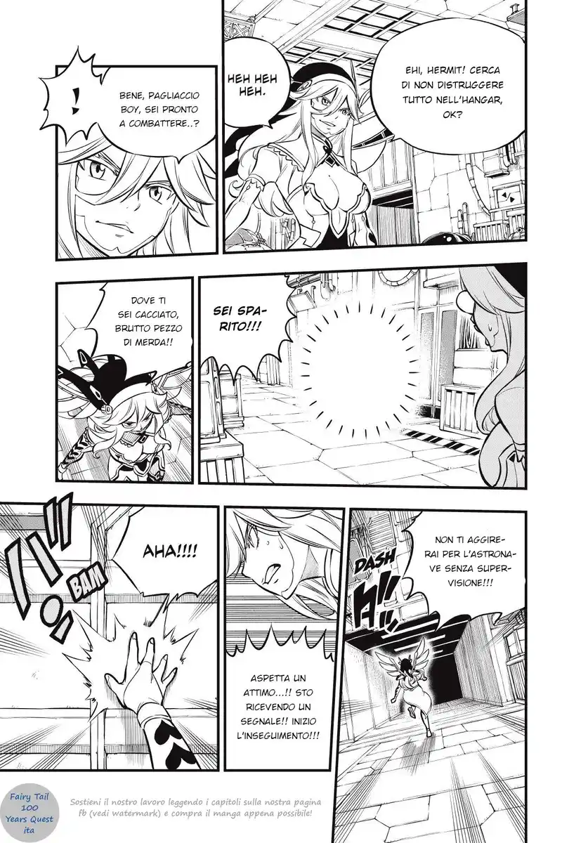 Edens Zero Capitolo 195 page 5