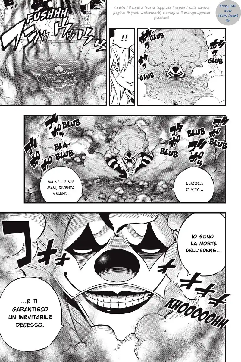 Edens Zero Capitolo 195 page 7