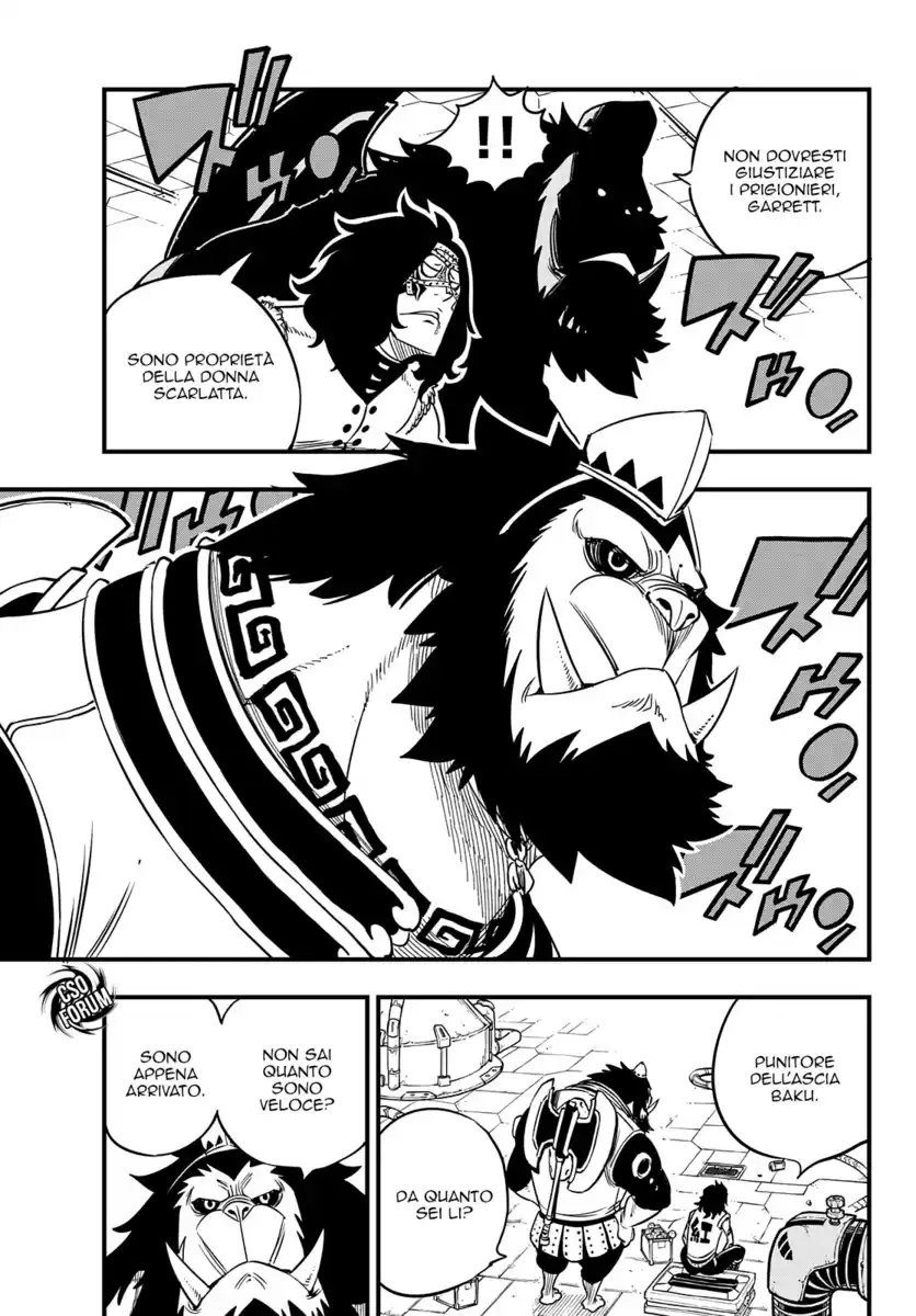 Edens Zero Capitolo 55 page 10