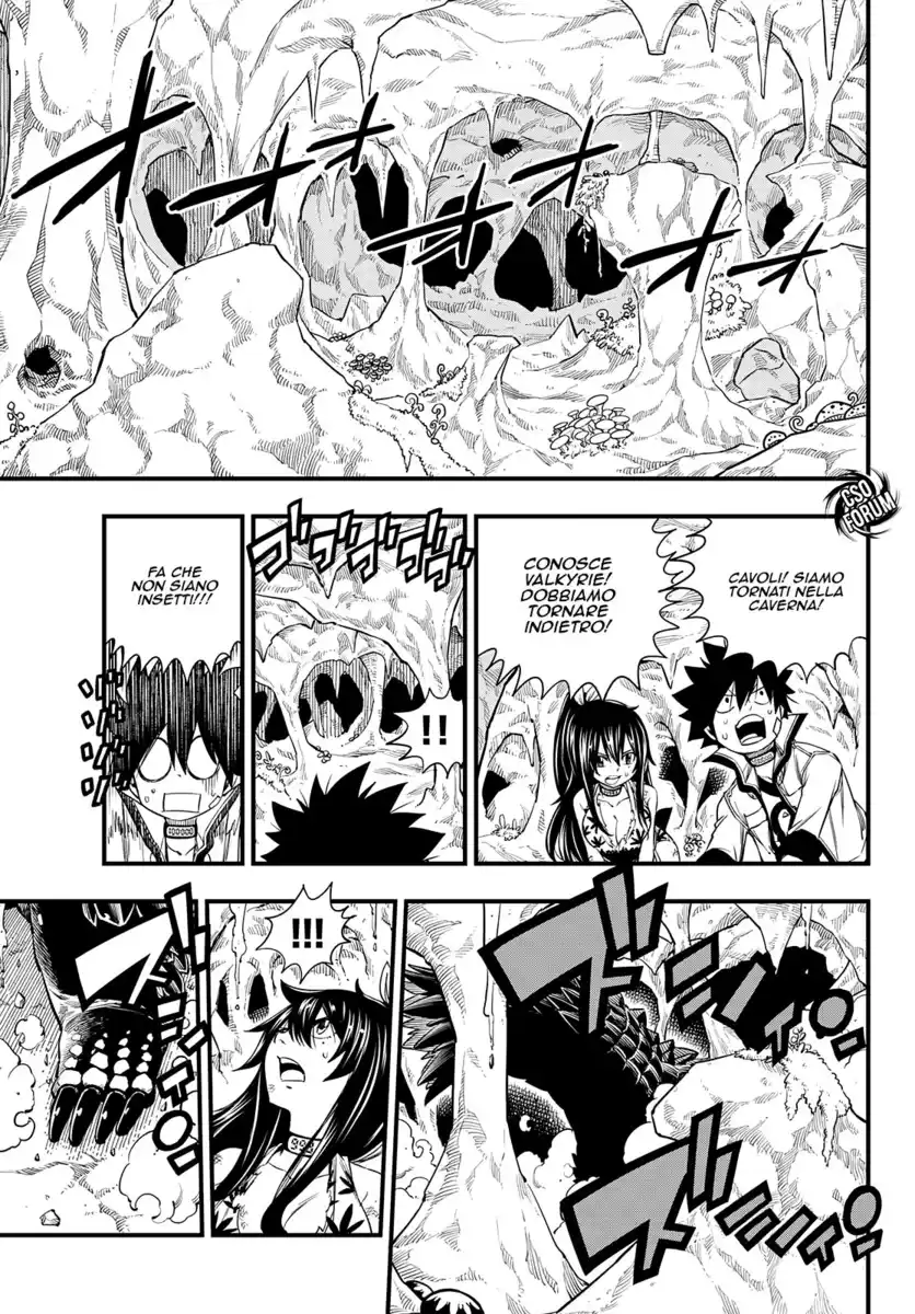 Edens Zero Capitolo 55 page 13