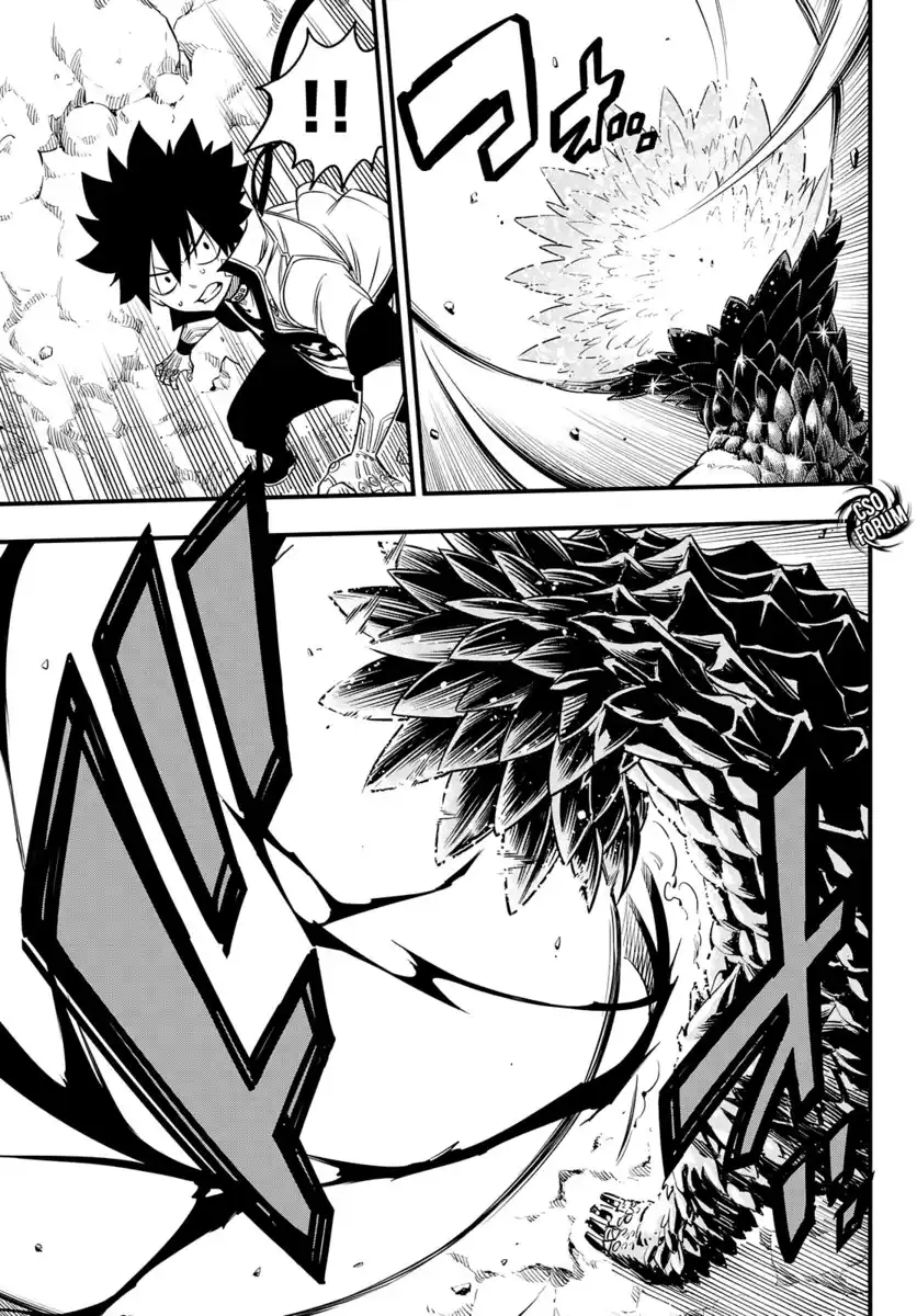 Edens Zero Capitolo 55 page 18