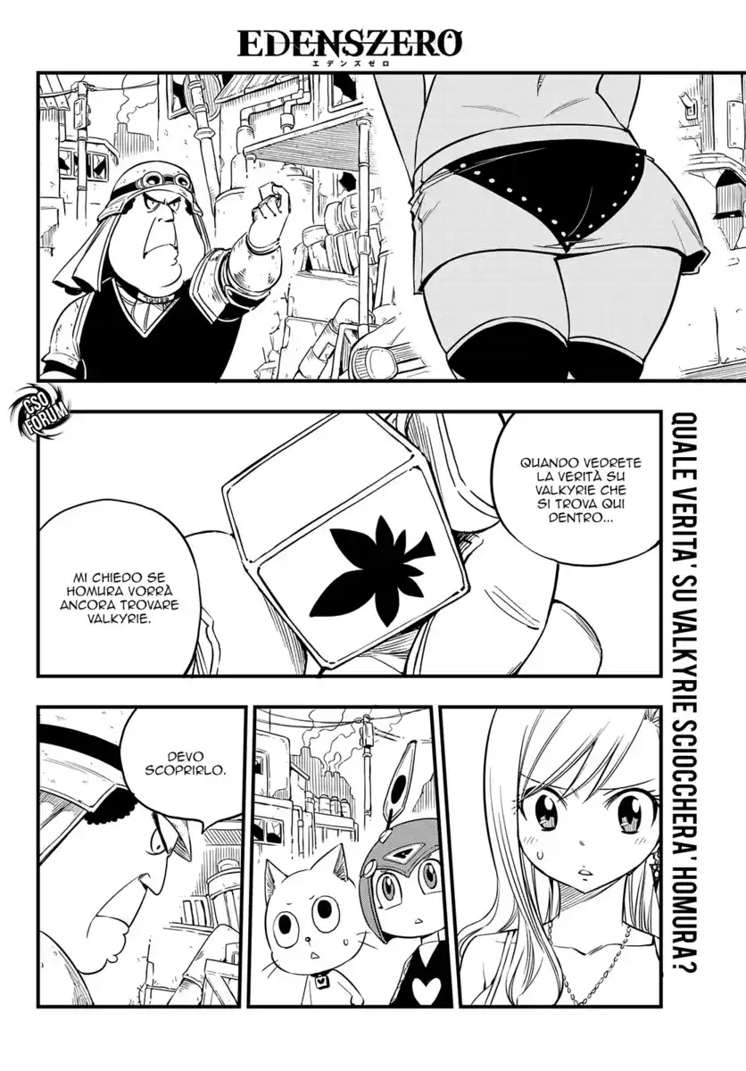 Edens Zero Capitolo 55 page 3