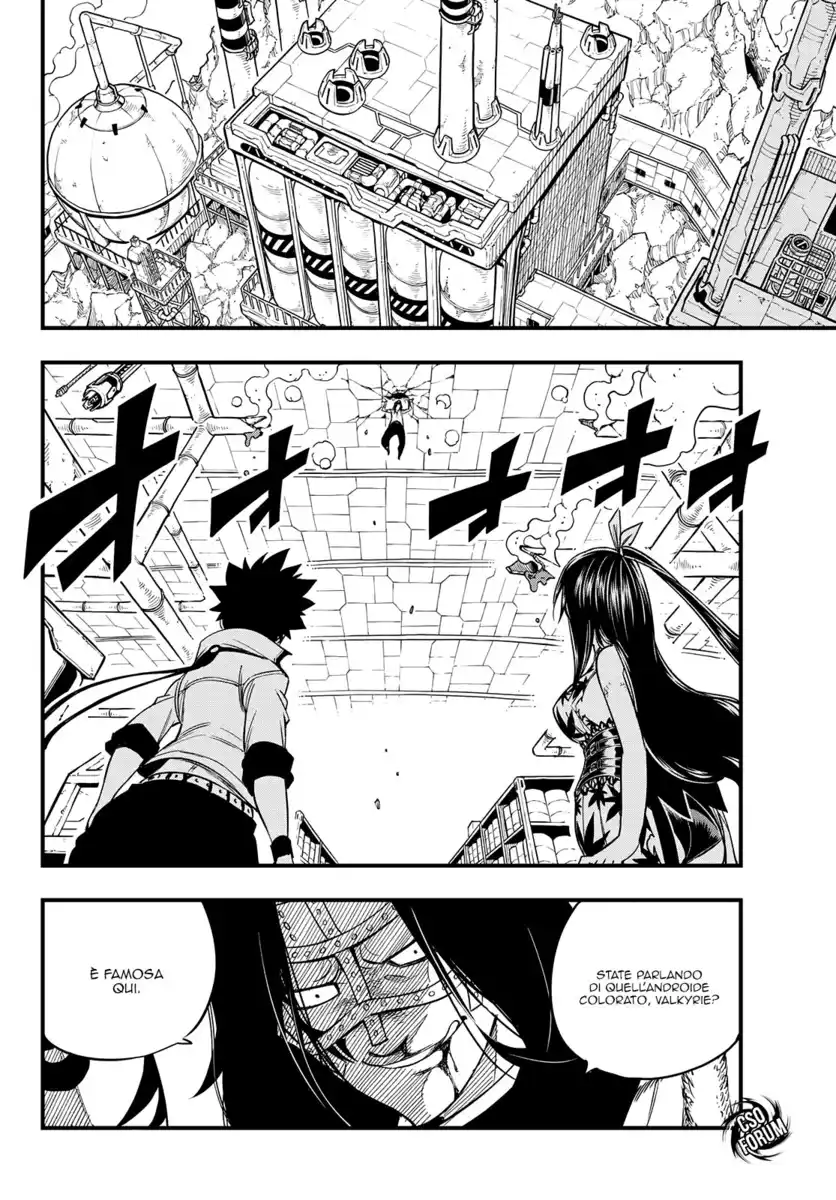 Edens Zero Capitolo 55 page 5