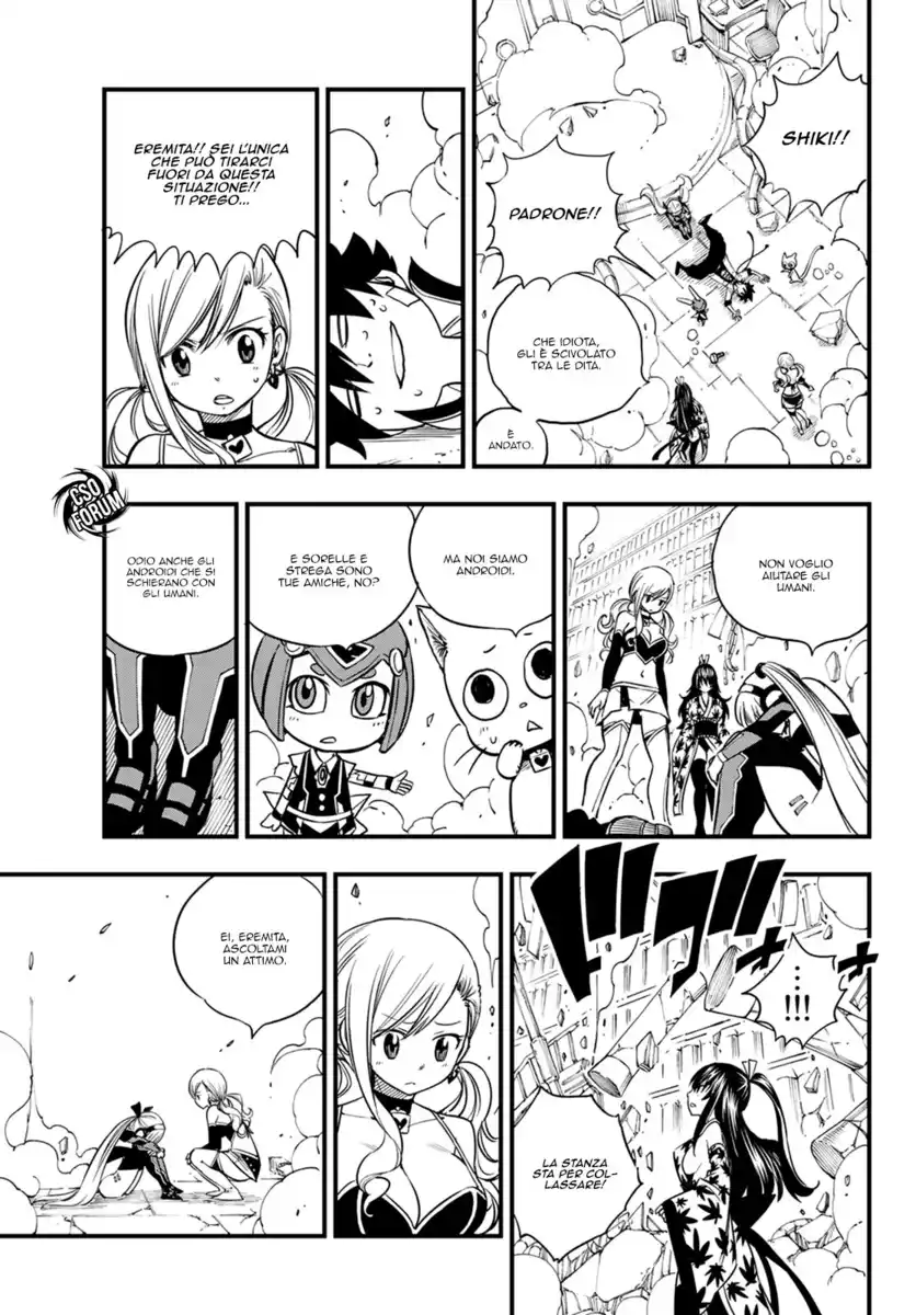 Edens Zero Capitolo 41 page 11