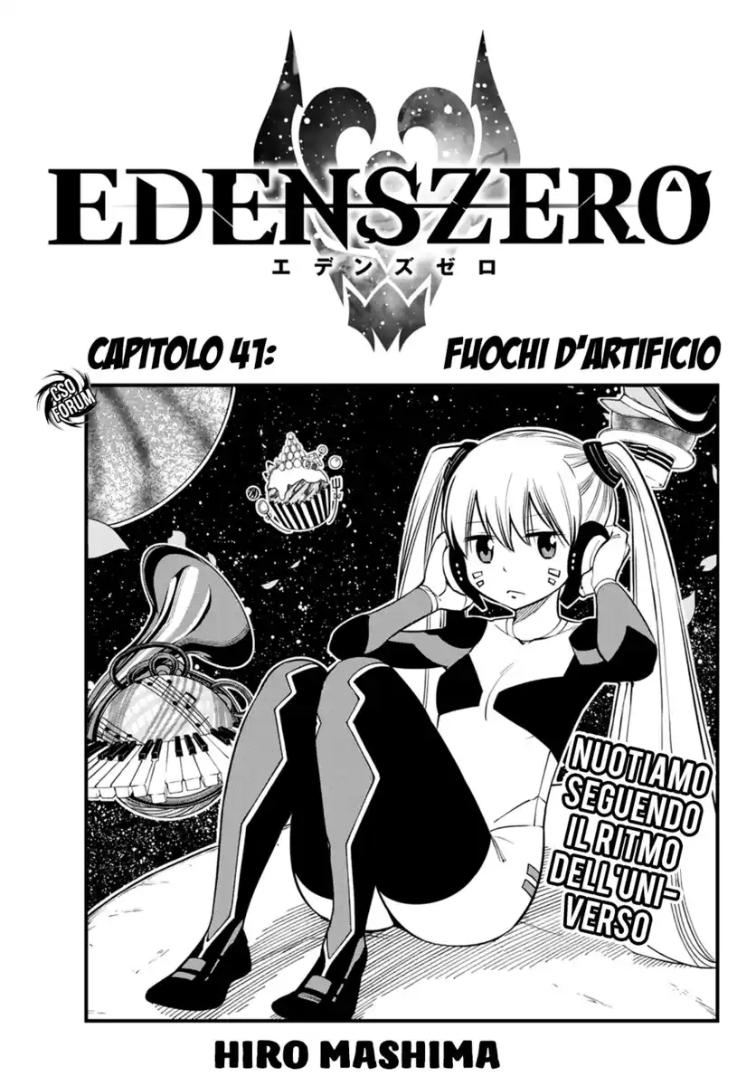 Edens Zero Capitolo 41 page 2