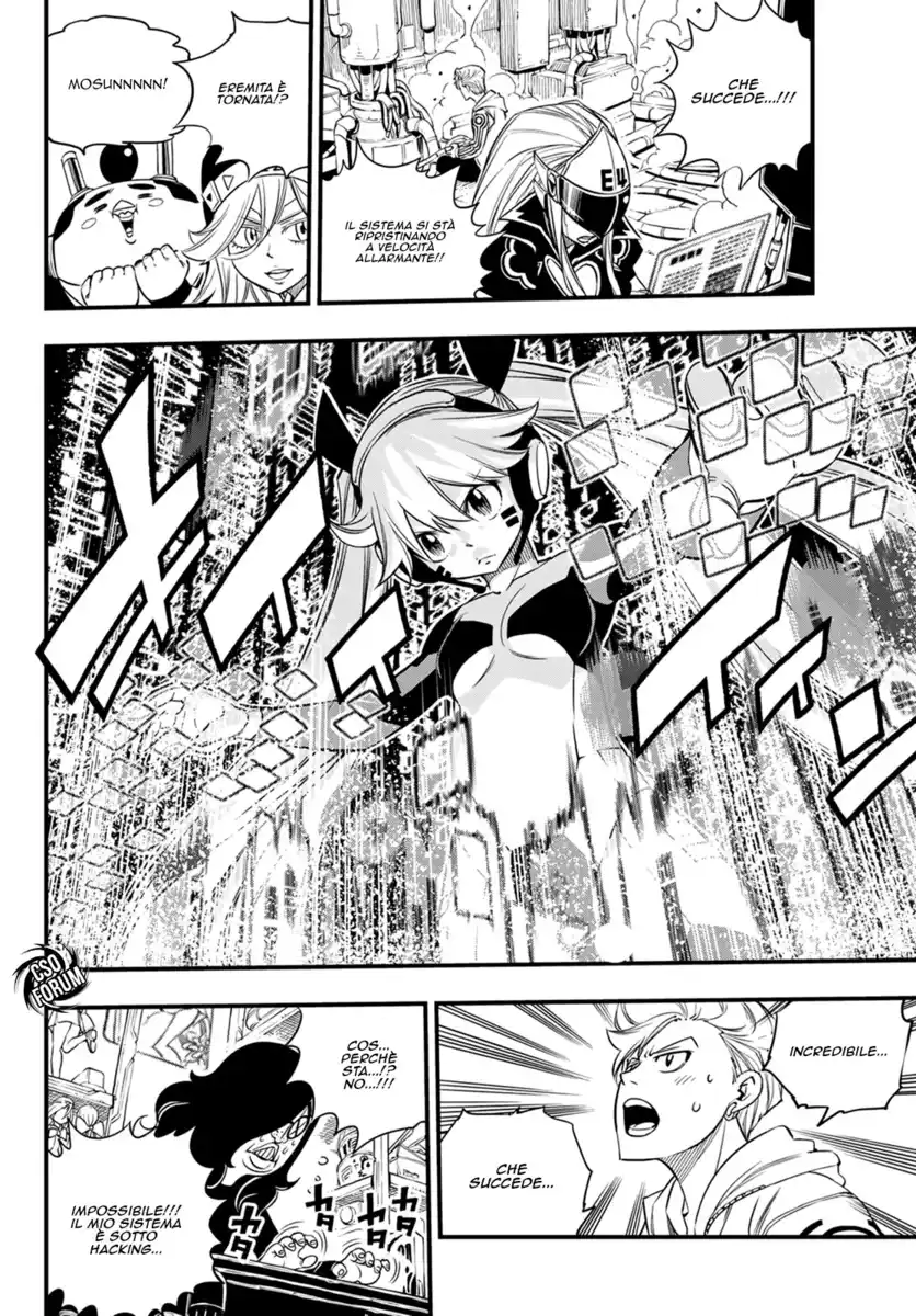 Edens Zero Capitolo 41 page 20