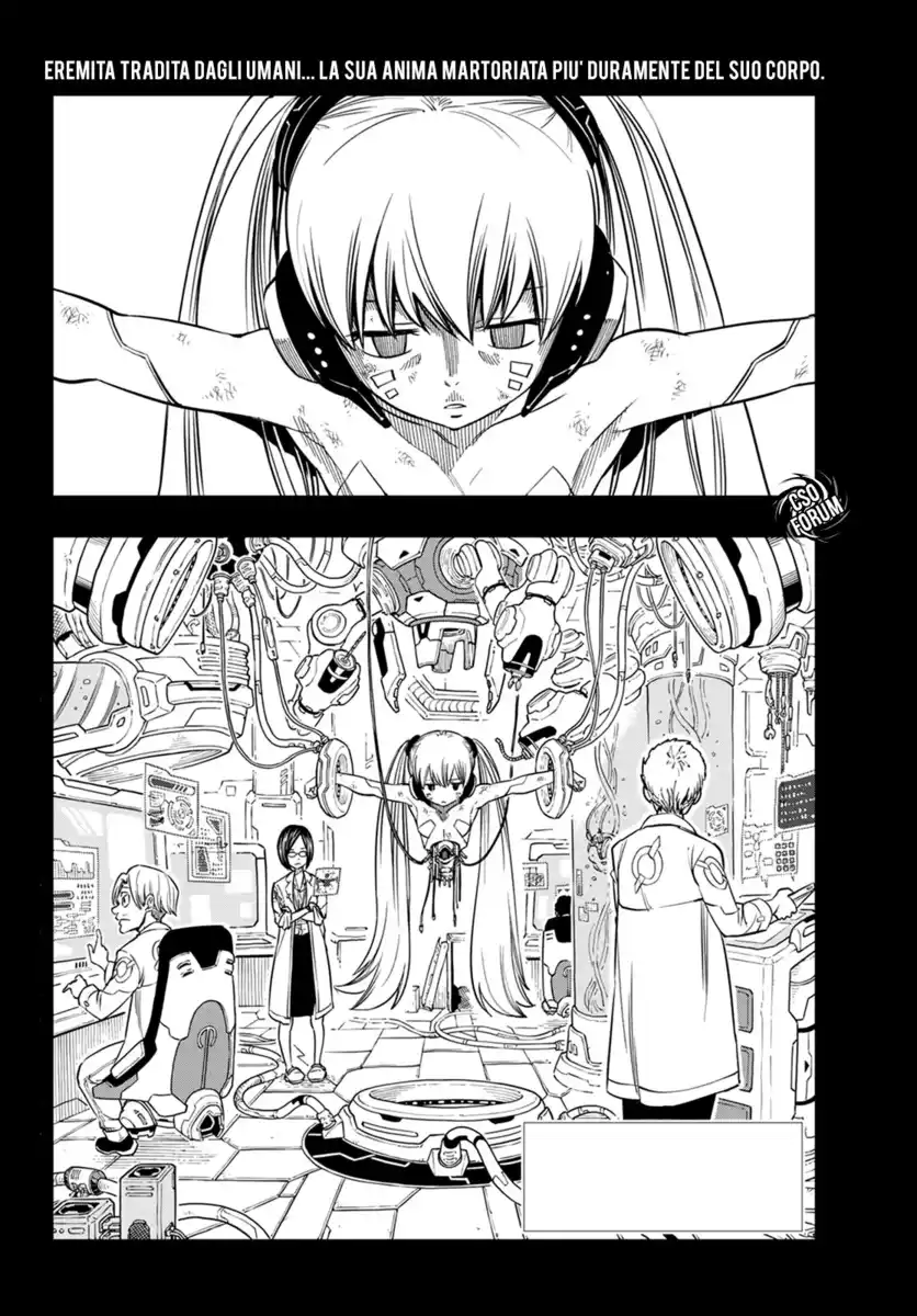 Edens Zero Capitolo 41 page 4