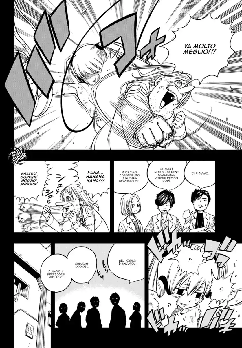 Edens Zero Capitolo 41 page 6