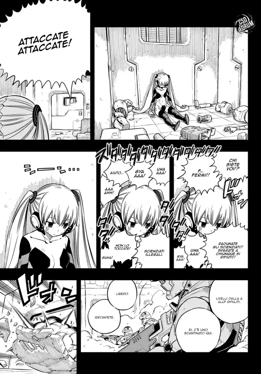 Edens Zero Capitolo 41 page 7