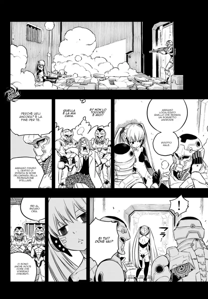 Edens Zero Capitolo 41 page 8