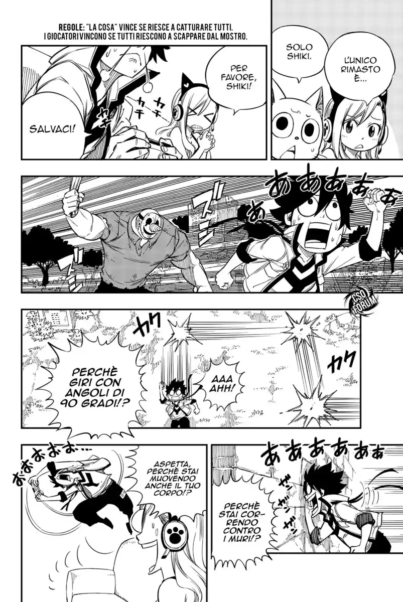 Edens Zero Capitolo 04.5 page 11